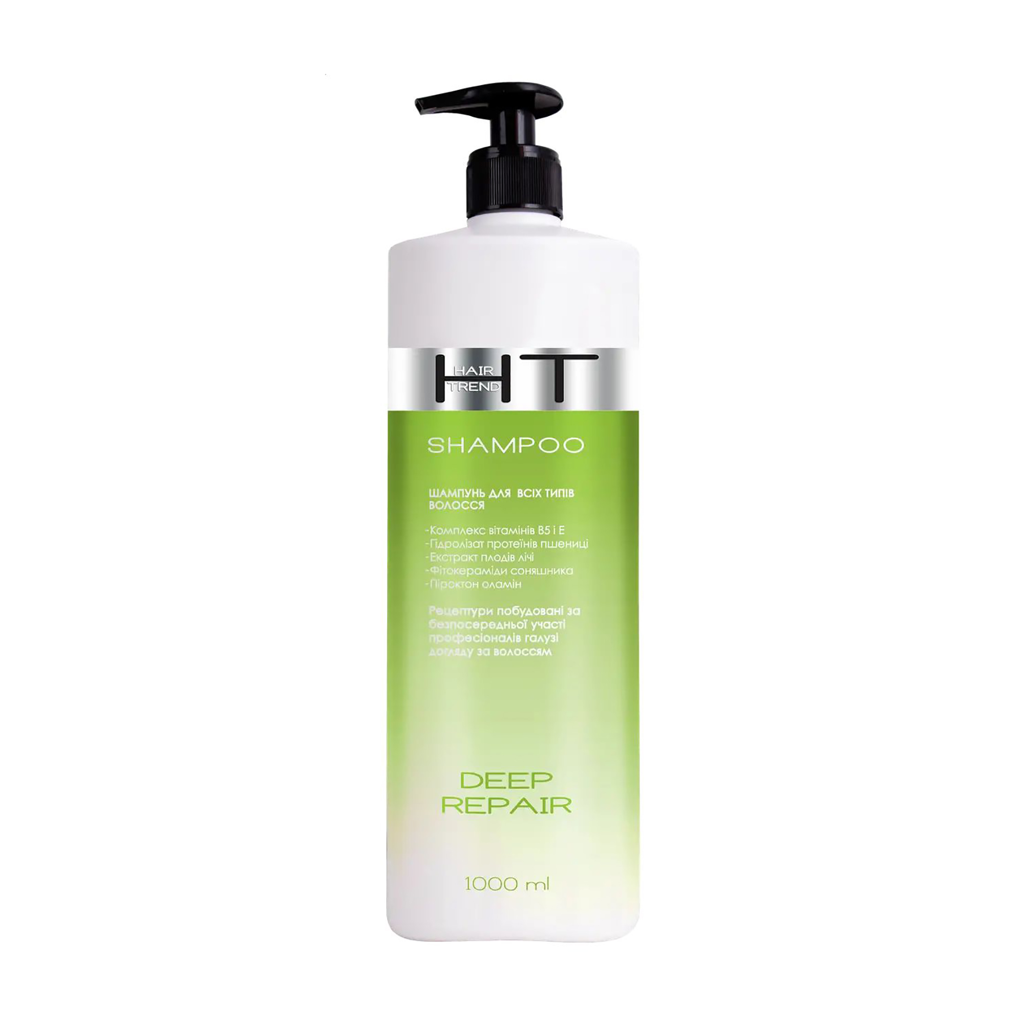 Шампунь Hair Trend Deep Repair Shampoo для всіх типів волосся, 1 л